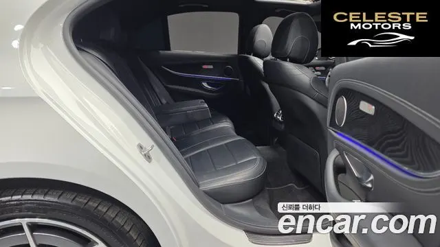 MERCEDES AMG E-Classe W213 E220d 4MATIC AMG Line 2021 — photo 12 sur 20