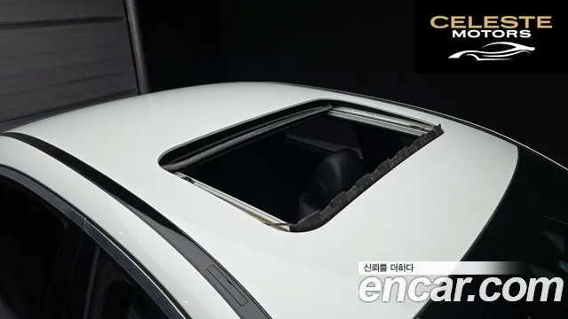 MERCEDES AMG E-Classe W213 E220d 4MATIC AMG Line 2021 — photo 19 sur 20