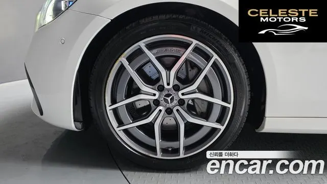 MERCEDES AMG E-Classe W213 E220d 4MATIC AMG Line 2021 — photo 5 sur 20