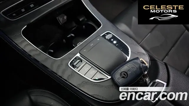 MERCEDES AMG E-Classe W213 E220d 4MATIC AMG Line 2021 — photo 9 sur 20