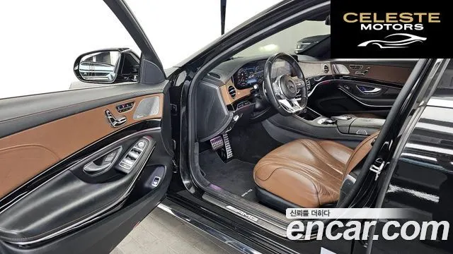 MERCEDES AMG S-Classe W222 S63 AMG 4MATIC+ 2020 — photo 10 sur 26