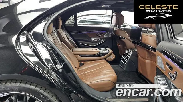 MERCEDES AMG S-Classe W222 S63 AMG 4MATIC+ 2020 — photo 12 sur 26