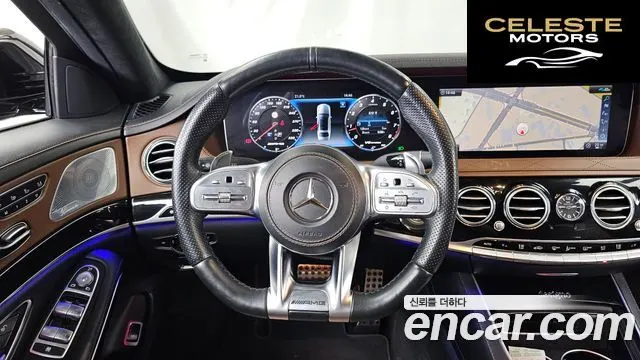 MERCEDES AMG S-Classe W222 S63 AMG 4MATIC+ 2020 — photo 13 sur 26