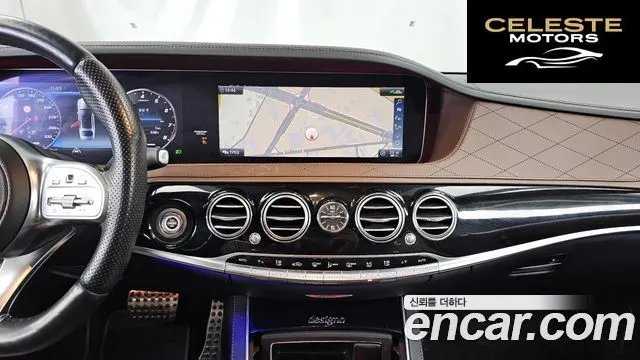 MERCEDES AMG S-Classe W222 S63 AMG 4MATIC+ 2020 — photo 14 sur 26