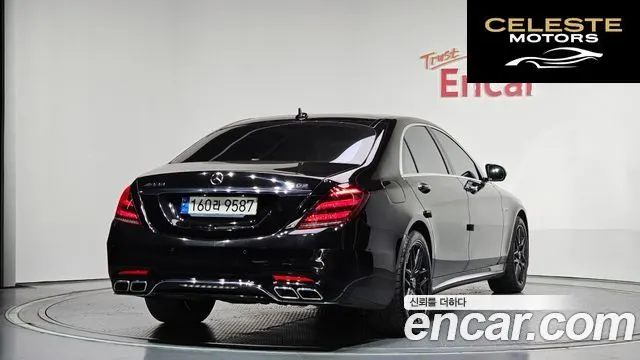 MERCEDES AMG S-Classe W222 S63 AMG 4MATIC+ 2020 — photo 2 sur 26