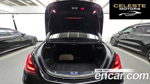 MERCEDES AMG S-Classe W222 S63 AMG 4MATIC+ 2020 — photo 20 sur 26