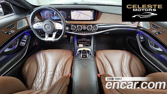 MERCEDES AMG S-Classe W222 S63 AMG 4MATIC+ 2020 — photo 24 sur 26