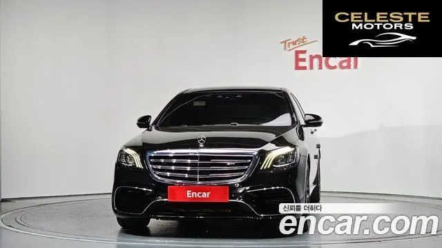 MERCEDES AMG S-Classe W222 S63 AMG 4MATIC+ 2020 — photo 3 sur 26