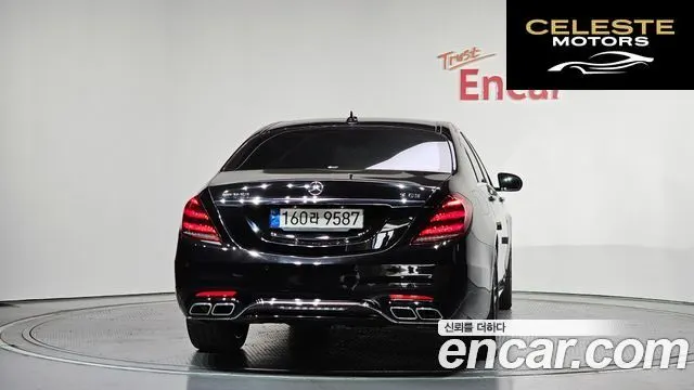 MERCEDES AMG S-Classe W222 S63 AMG 4MATIC+ 2020 — photo 4 sur 26