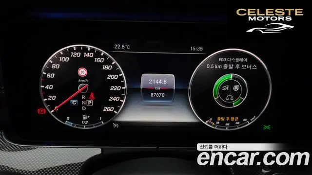 MERCEDES AMG CLS-Classe C257 CLS300d AMG Line 2019 — photo 11 sur 30