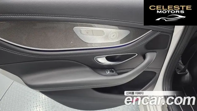MERCEDES AMG CLS-Classe C257 CLS300d AMG Line 2019 — photo 15 sur 30