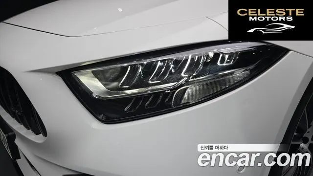 MERCEDES AMG CLS-Classe C257 CLS300d AMG Line 2019 — photo 8 sur 30