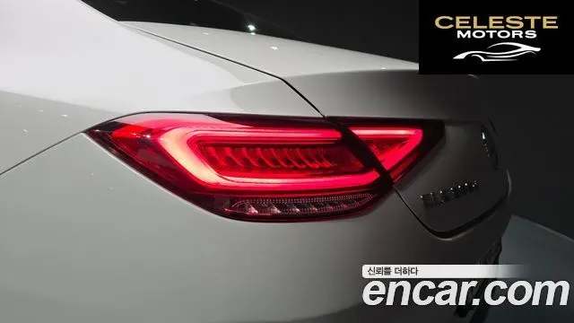 MERCEDES AMG CLS-Classe C257 CLS300d AMG Line 2019 — photo 9 sur 30