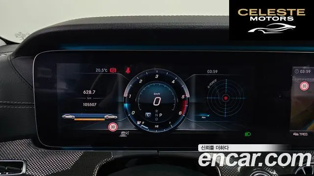 MERCEDES AMG CLS-Classe C257 CLS400d 4MATIC AMG Line 2019 — photo 11 sur 38