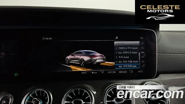 MERCEDES AMG CLS-Classe C257 CLS400d 4MATIC AMG Line 2019 — photo 34 sur 38