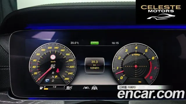 MERCEDES AMG CLS-Classe C257 CLS450 4MATIC AMG Line 2020 — photo 11 sur 35