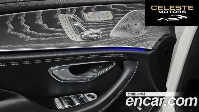 MERCEDES AMG CLS-Classe C257 CLS450 4MATIC AMG Line 2020 — photo 25 sur 35