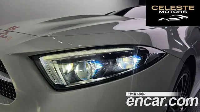 MERCEDES AMG CLS-Classe C257 CLS450 4MATIC AMG Line 2020 — photo 8 sur 35