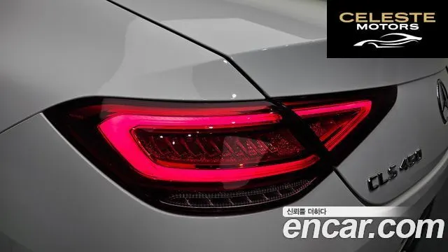 MERCEDES AMG CLS-Classe C257 CLS450 4MATIC AMG Line 2020 — photo 9 sur 35