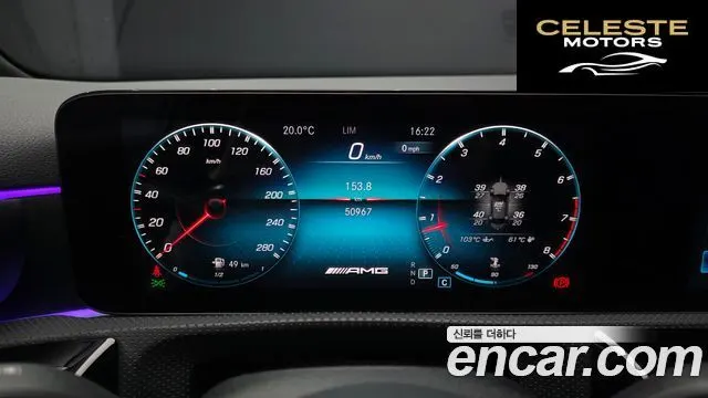 MERCEDES AMG A-Classe W177 AMG A35 S AMG 4MATIC Berline 2021 — photo 11 sur 36