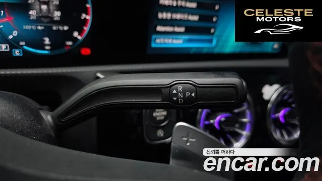 MERCEDES AMG A-Classe W177 AMG A35 S AMG 4MATIC Berline 2021 — photo 12 sur 36