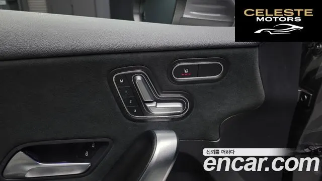 MERCEDES AMG A-Classe W177 AMG A35 S AMG 4MATIC Berline 2021 — photo 24 sur 36