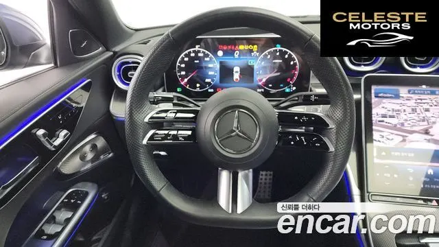 MERCEDES AMG C-Classe W206 C300 4MATIC AMG Line 2024 — photo 19 sur 32