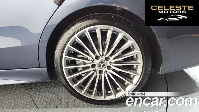 MERCEDES AMG C-Classe W206 C300 4MATIC AMG Line 2024 — photo 7 sur 32