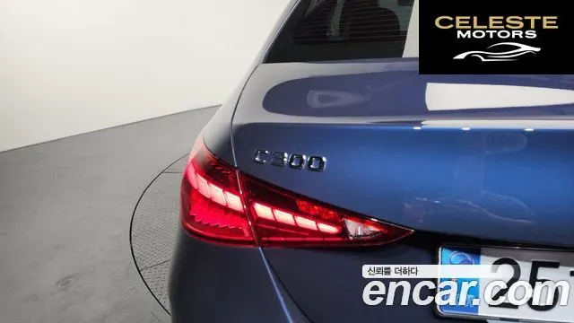 MERCEDES AMG C-Classe W206 C300 4MATIC AMG Line 2024 — photo 9 sur 32