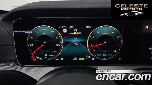 MERCEDES AMG E-Classe W213 E350 4MATIC AMG Line 2022 — photo 11 sur 31