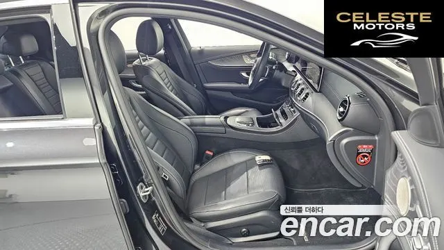 MERCEDES AMG E-Classe W213 E350 4MATIC AMG Line 2022 — photo 16 sur 31