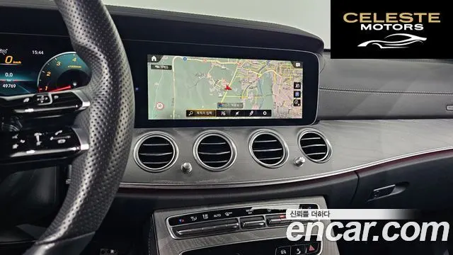 MERCEDES AMG E-Classe W213 E350 4MATIC AMG Line 2022 — photo 18 sur 31