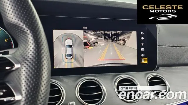 MERCEDES AMG E-Classe W213 E350 4MATIC AMG Line 2022 — photo 20 sur 31