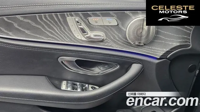 MERCEDES AMG E-Classe W213 E350 4MATIC AMG Line 2022 — photo 26 sur 31