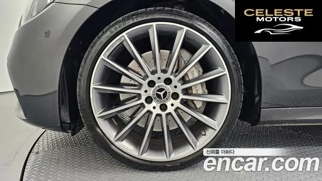 MERCEDES AMG E-Classe W213 E350 4MATIC AMG Line 2022 — photo 5 sur 31