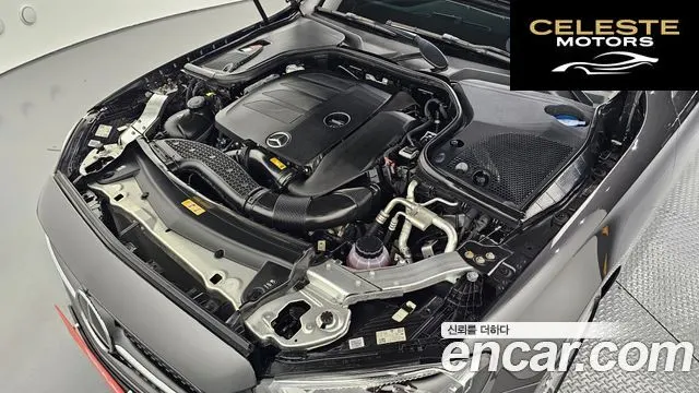 MERCEDES AMG E-Classe W213 E350 4MATIC AMG Line 2022 — photo 6 sur 31