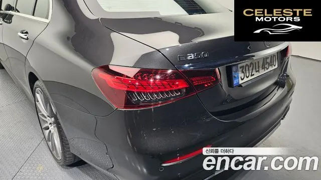 MERCEDES AMG E-Classe W213 E350 4MATIC AMG Line 2022 — photo 9 sur 31
