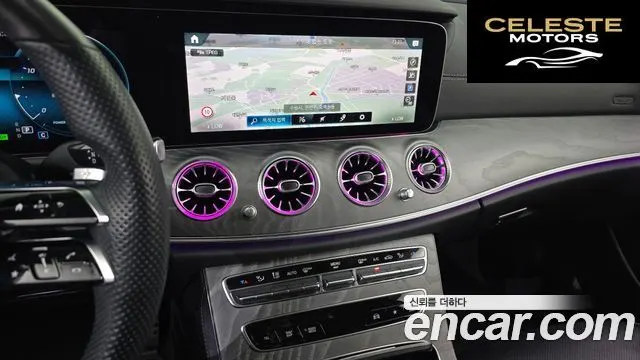 MERCEDES AMG E-Classe W213 E350 4MATIC AMG Line 2022 — photo 12 sur 20