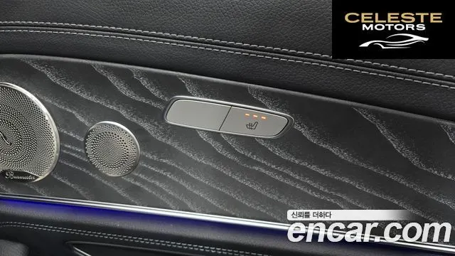 MERCEDES AMG E-Classe W213 E350 4MATIC AMG Line 2022 — photo 20 sur 20