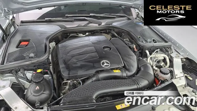 MERCEDES AMG E-Classe W213 E350 4MATIC AMG Line 2022 — photo 6 sur 20