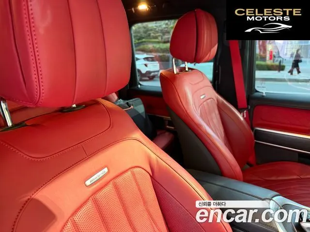 MERCEDES AMG G-Classe W463b AMG G63 2023 — photo 10 sur 20