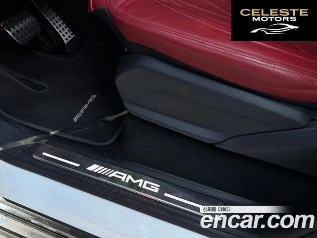 MERCEDES AMG G-Classe W463b AMG G63 2023 — photo 11 sur 20