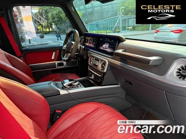 MERCEDES AMG G-Classe W463b AMG G63 2023 — photo 12 sur 20