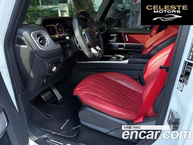 MERCEDES AMG G-Classe W463b AMG G63 2023 — photo 13 sur 20