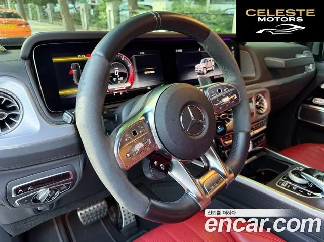 MERCEDES AMG G-Classe W463b AMG G63 2023 — photo 14 sur 20