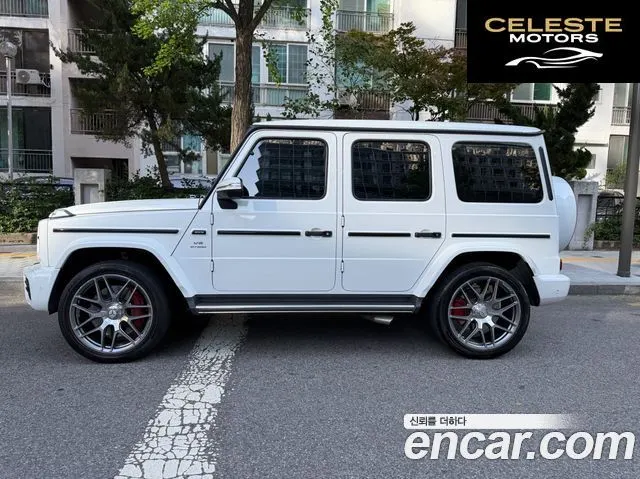 MERCEDES AMG G-Classe W463b AMG G63 2023 — photo 16 sur 20