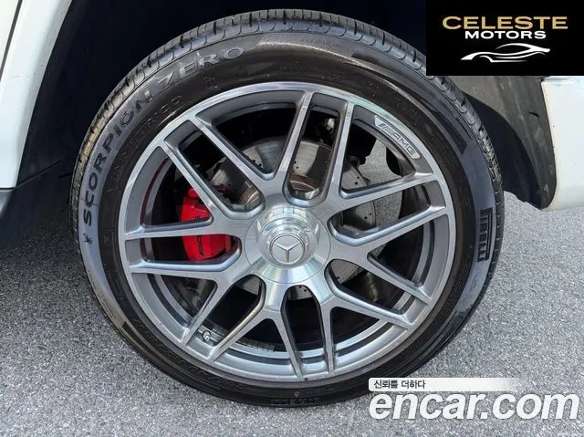 MERCEDES AMG G-Classe W463b AMG G63 2023 — photo 18 sur 20