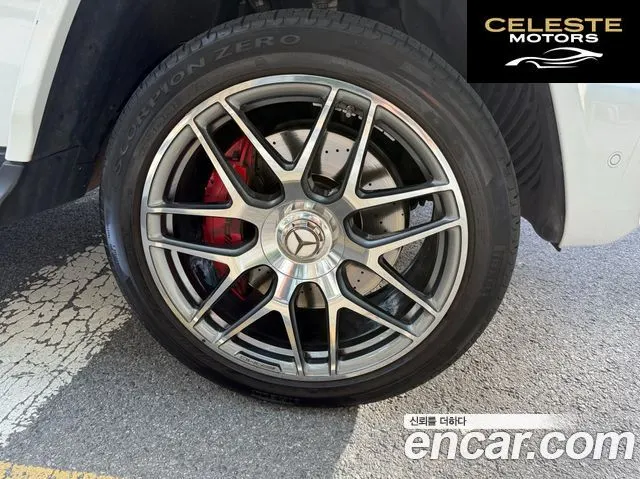 MERCEDES AMG G-Classe W463b AMG G63 2023 — photo 19 sur 20