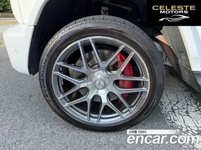 MERCEDES AMG G-Classe W463b AMG G63 2023 — photo 20 sur 20