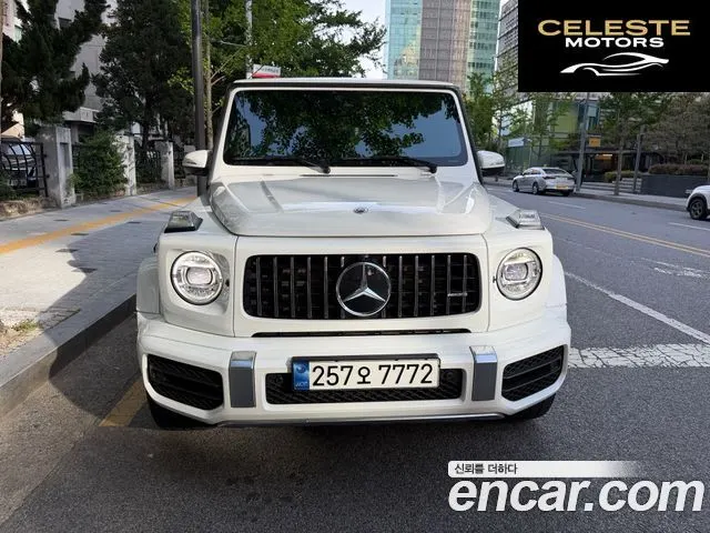 MERCEDES AMG G-Classe W463b AMG G63 2023 — photo 3 sur 20